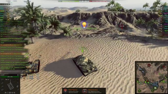 Азиаты vs KOHEC смотреть онлайн