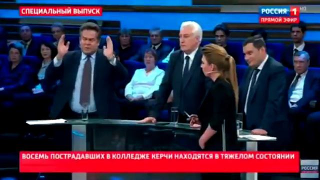 Платошкин в корень зрит смотреть онлайн