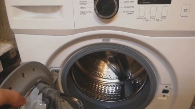 ДЛЯ МУЖИКОВ Стиральная машина Samsung WF60F1R2E2WD смотреть онлайн