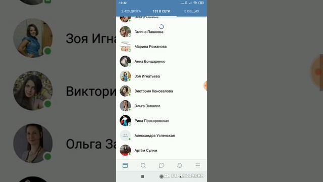 Как раскрутить ВКонтакте Бесплатно смотреть онлайн