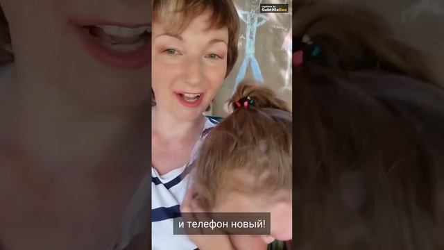 НеИнструкция: как заставить детей самостоятельно делать уроки смотреть онлайн