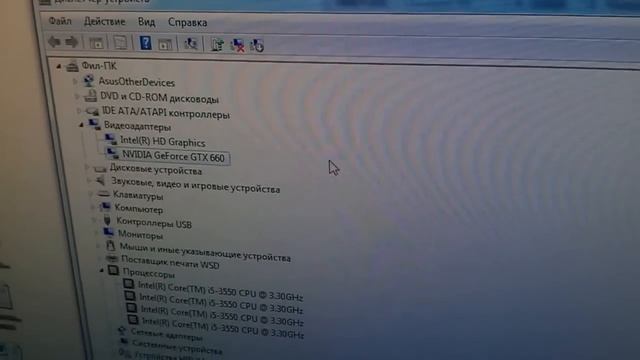 Ultimate gaming box ver.1 (Сравнение в игре Far cry 3) смотреть онлайн