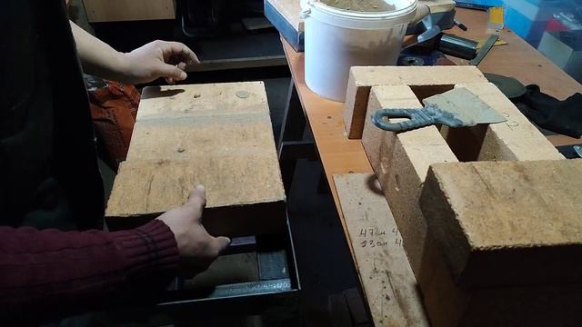 Ұста көрігі. Кузнечный горн смотреть онлайн