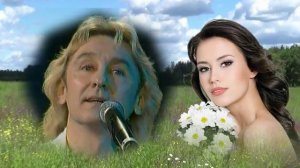 С.Беликов.О любви немало песен сложено