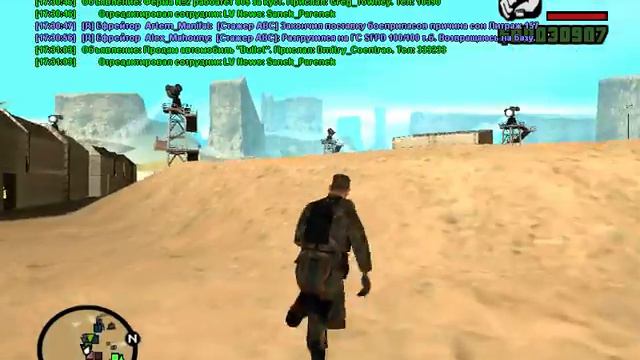 samp-rp 09 II Обобщающее видео смотреть онлайн