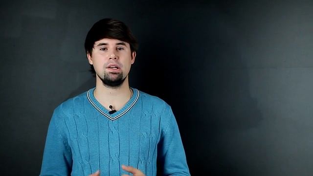 Урок 4 (6) Свет. Фотография.