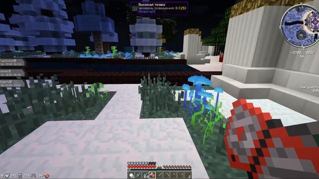 Minecraft: Pixelmon. Рождественские приключения смотреть онлайн