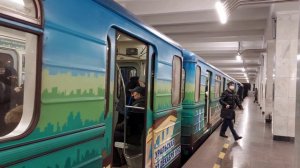 Номерной «30 лет Екатеринбургскому метро» на станции Машиностроителей