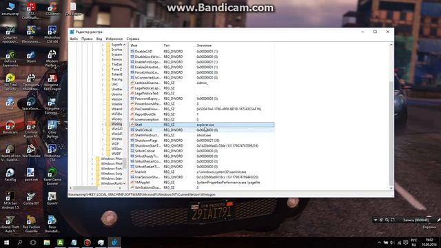 Чёрный Экран Вместо Рабочего Стола (Windows 10) смотреть онлайн