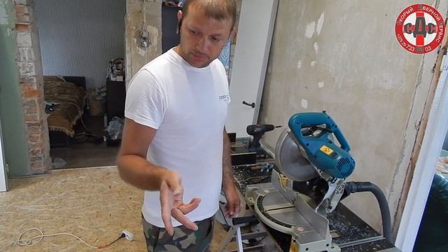 Установка дверей невидимок 