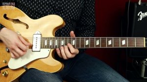 Как играть соло из Богемской Рапсодии Queen Bohemian Rhapsody