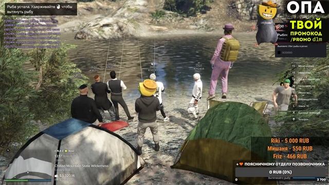 [СТРИМ] [№2] С нуля, мусорки, бабки, грибочьки | Majestic Rp смотреть онлайн