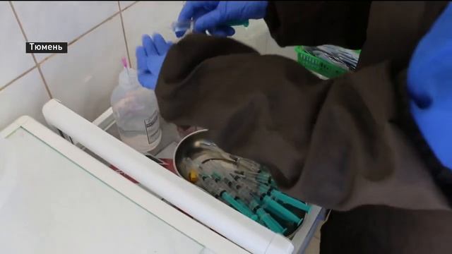 Областная клиническая больница №1 Тюмень