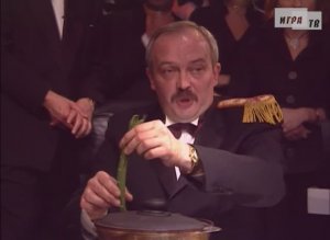 Что? Где? Когда? Четвёртая игра Осенней серии. Выпуск от 19.11.2005