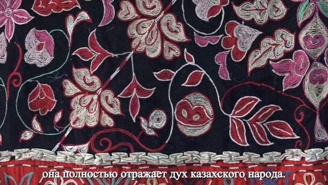 Что известно об особенностях Моры-Казахской вышивке смотреть онлайн
