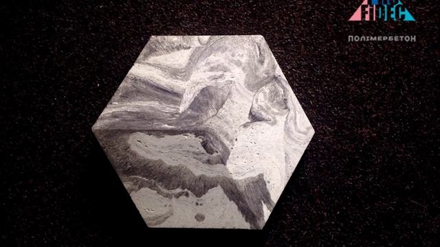 Полимербетон PROFIDEC смотреть онлайн