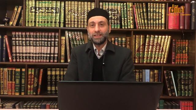 АЛЛАХ НЕ НАХОДИТСЯ НИ В ОДНОЙ ИЗ СТОРОН | ШЕЙХ БИЛЯЛ НАДЖАР смотреть онлайн