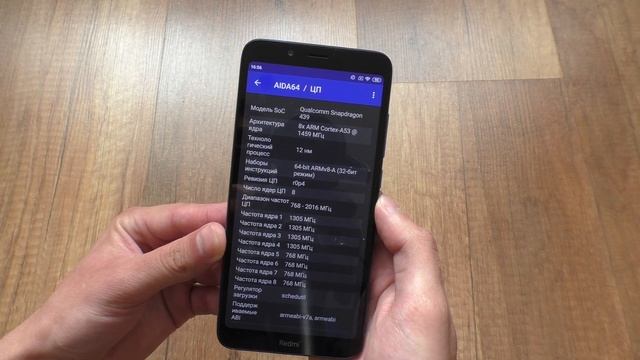 5 ПЛЮСОВ REDMI 7A - ЛУЧШИЙ БЮДЖЕТНИК смотреть онлайн