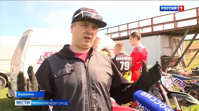 Боровичи, тренировка после самоизоляции. смотреть онлайн
