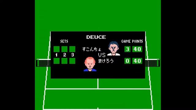 Family Tennis [NES] смотреть онлайн