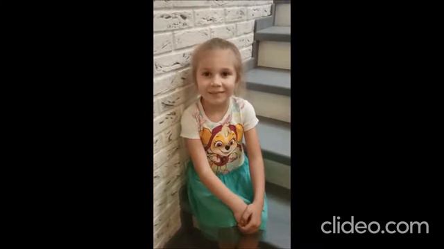 "День народного единства" смотреть онлайн