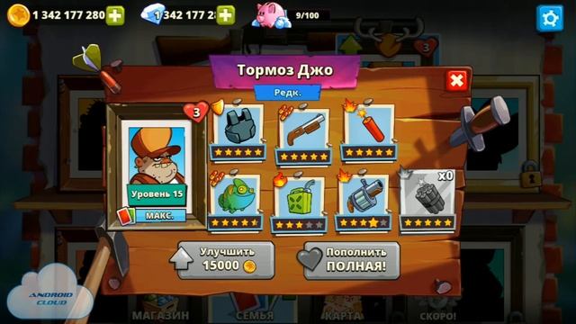 Обзор игры Swamp Attack 2 + бесплатный мод на деньги и патроны смотреть онлайн