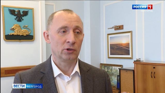 Аэропорт Белгорода принял первый самолет из Ростова-на-Дону смотреть онлайн