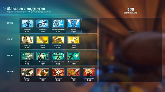 Paladins: Играем с друзьями! Осада. Грохк шаман смотреть онлайн