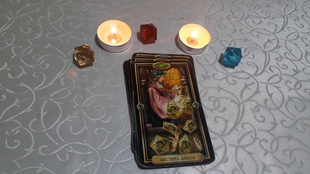 Финансы в 2022 году по знакам зодиака.