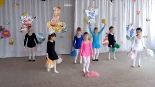 СПОРТИВНО-ГИМНАСТИЧЕСКИЙ ТАНЕЦ В ДЕТСКОМ САДУ.MPG смотреть онлайн
