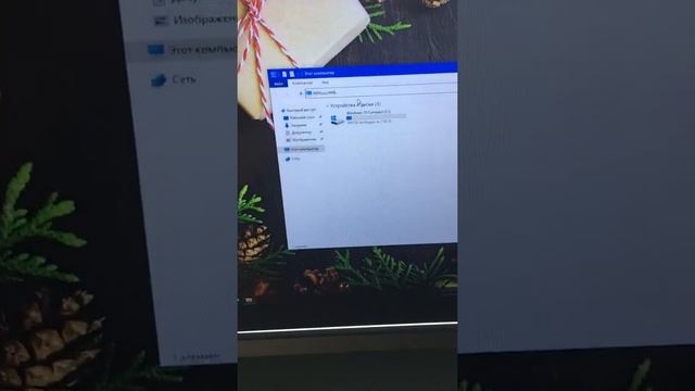 24 августа 2022 г. смотреть онлайн