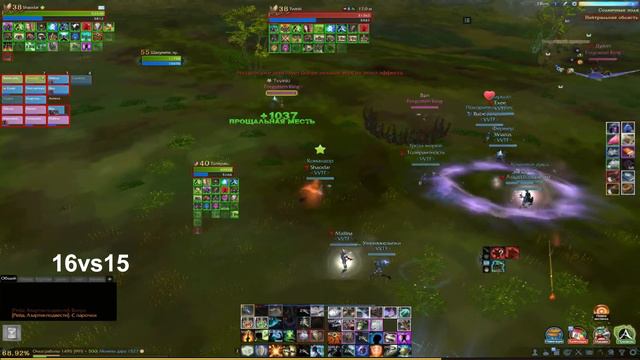 Archeage 6.0, каиль, интересное пвп. смотреть онлайн
