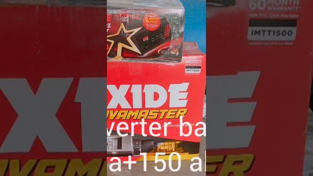 Exitde inverter battery 850va+150Ah #inverter#ups #battery#exidebattery #150ah#850Va call8248500147 смотреть онлайн