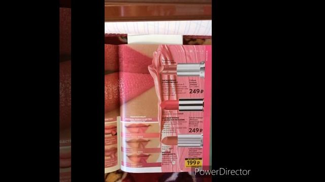 Обзор 4 каталога AVON 2020 смотреть онлайн