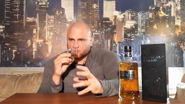 Highland Park 10