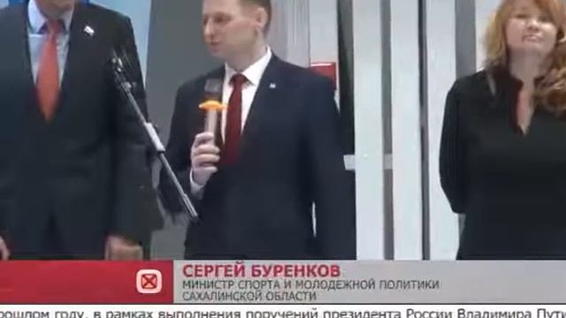 В Луговом открыли новый спортивный комплекс смотреть онлайн