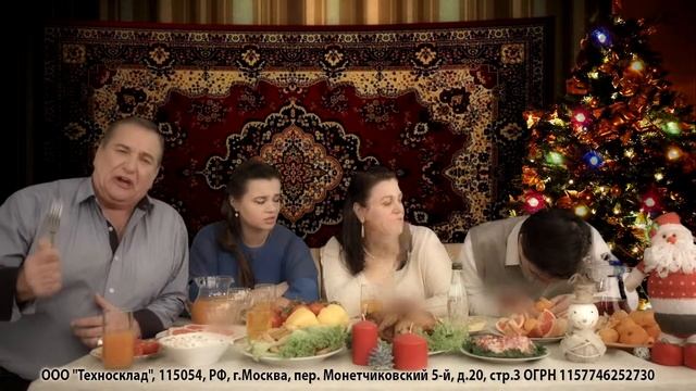 ТЕХНОСКЛАД ТЕЛЕВИЗОР смотреть онлайн