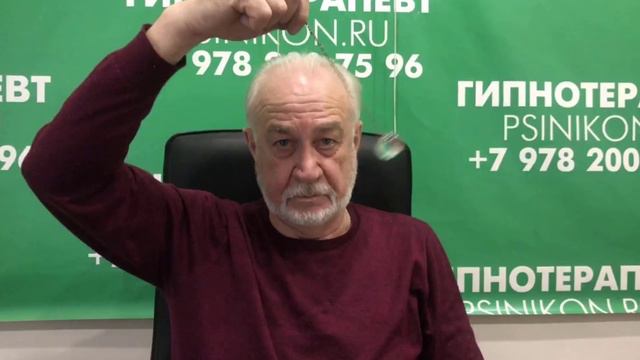 Маятник