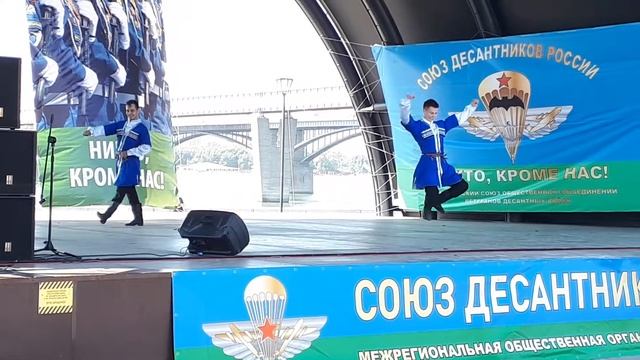 Лезгинка терских казаков, арт-студия "Праздничная шкатулка", Новосибирск смотреть онлайн