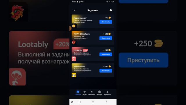 у кого гет ножа играите в скин фарм и заробатовйте много голды смотреть онлайн