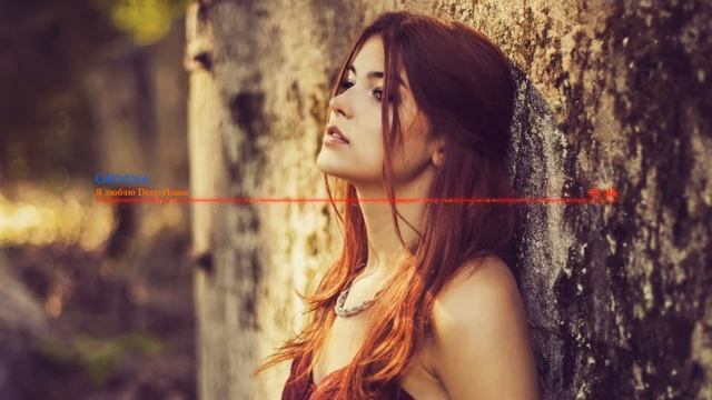 GRIVINA - Я люблю Deep House смотреть онлайн