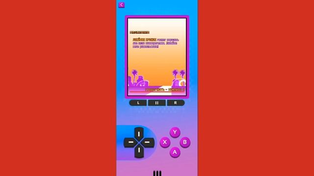 JAVA на Смартфоны.Привет старые игры смотреть онлайн