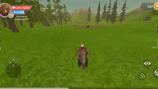 выпал мифический скин в игре волк смотреть онлайн