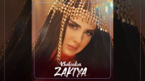 классная песня хатуба 2023