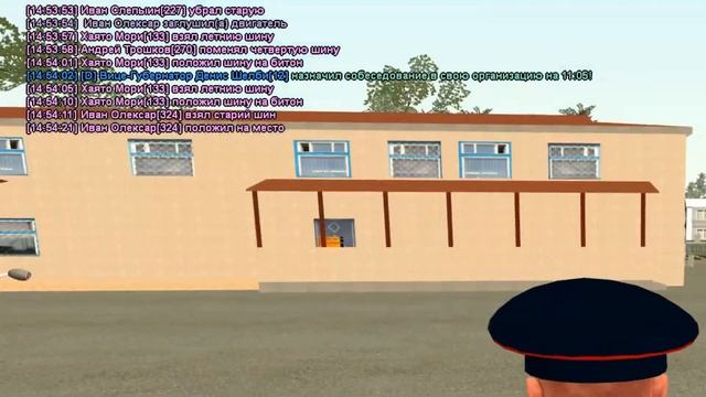 Я Полковник ГИБДД на Родина РП GTA CRMP смотреть онлайн