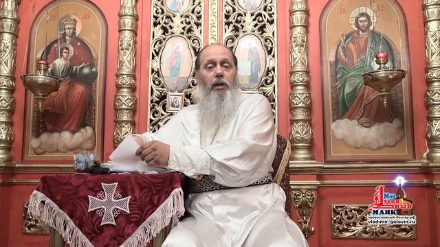 Как молиться за человека, про которого не знаешь, жив он или нет? (прот. Владимир Головин) смотреть онлайн