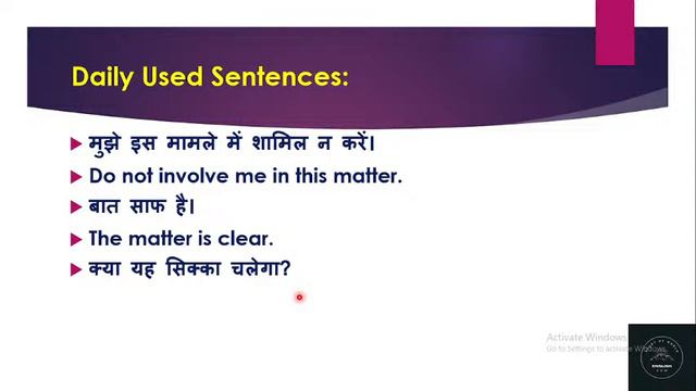 English Speaking Practice session -4 I Present perfect tense I Phrasal verb I English Vocabulary смотреть онлайн