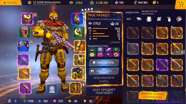 Shadowgun Legends| #1 Гайд (перезалив) смотреть онлайн