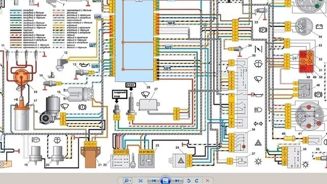 СХЕМА ВАЗ 2105 - 07 ПРЕД №6 ПРИКУРИВАТЕЛЬ И РОЗЕТКА ДЛЯ ПОДКЛЮЧЕНИЯ ПЕРЕНОСНОЙ ЛАМПЫ смотреть онлайн