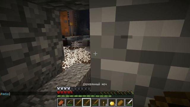 Minecraft Прохождение карты Mine 4 Dead #1 - Исследуем город смотреть онлайн